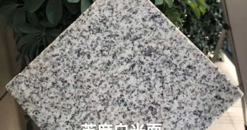 九江芝麻白石材用途及优势介绍