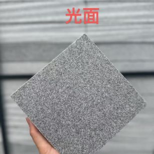九江 芝麻灰光面