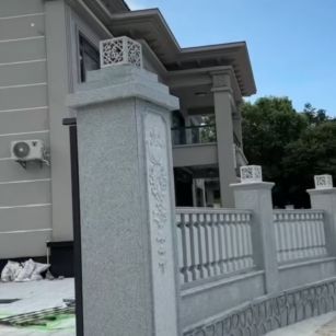 九江 芝麻白别墅围墙栏杆，私人订制