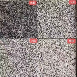 九江 芝麻黑光面，芝麻黑火烧面，芝麻黑荔枝面