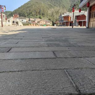 九江仿古石铺装效果