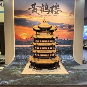 九江仿古石文创作品-黄鹤楼