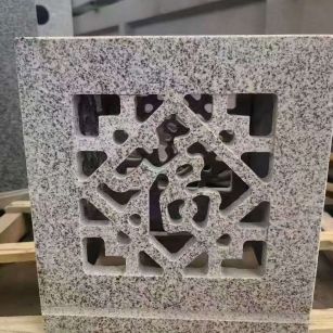 九江 芝麻白花岗岩镂空雕花灯笼