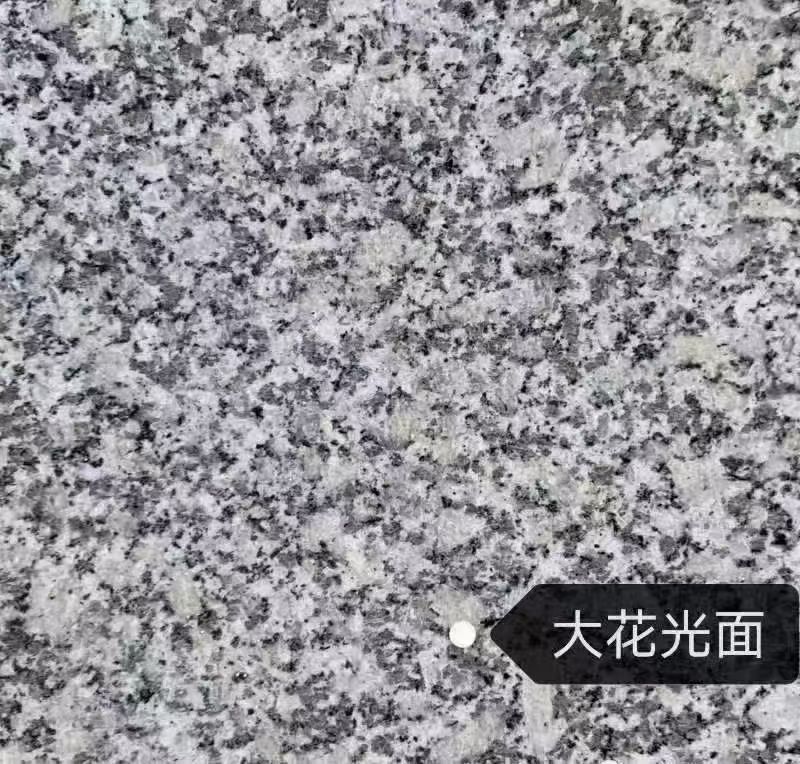 九江 芙蓉白（芝麻白大花）光面