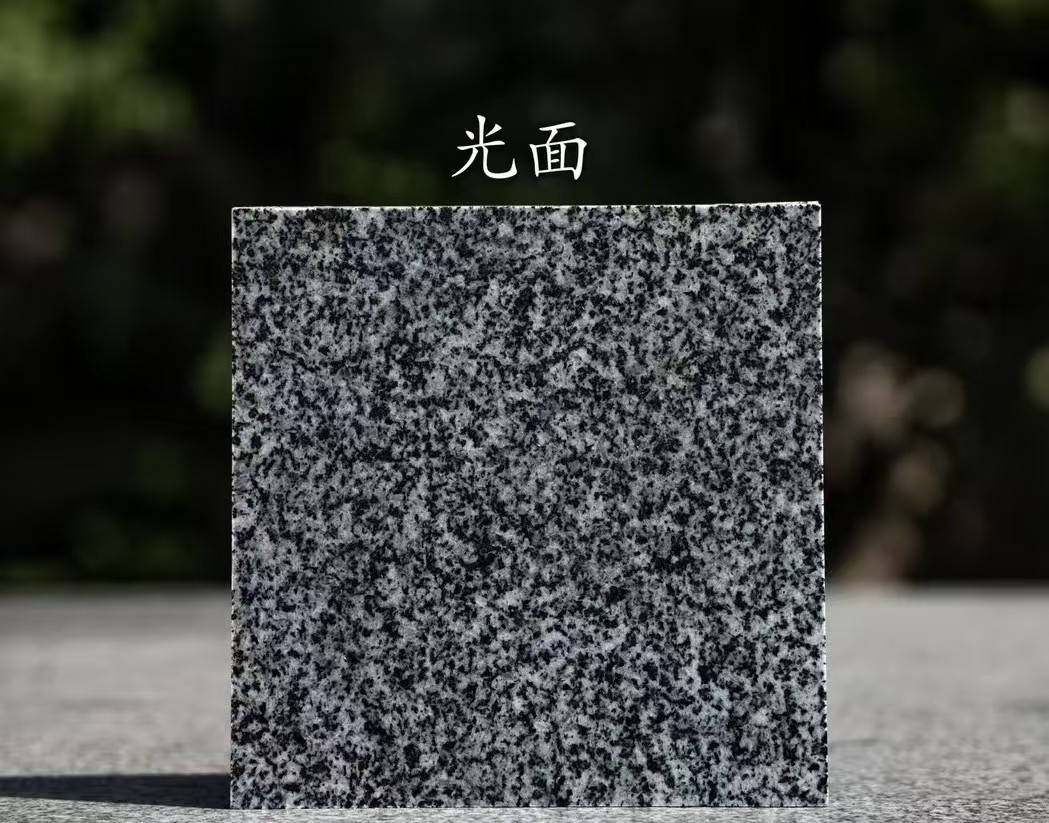 九江 芝麻黑光面