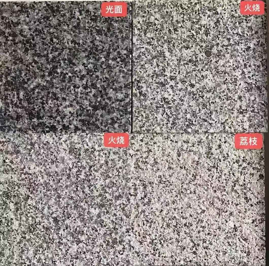 九江 芝麻黑光面，芝麻黑火烧面，芝麻黑荔枝面