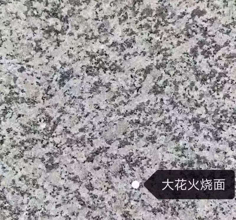 九江 芙蓉白（芝麻白大花）火烧面