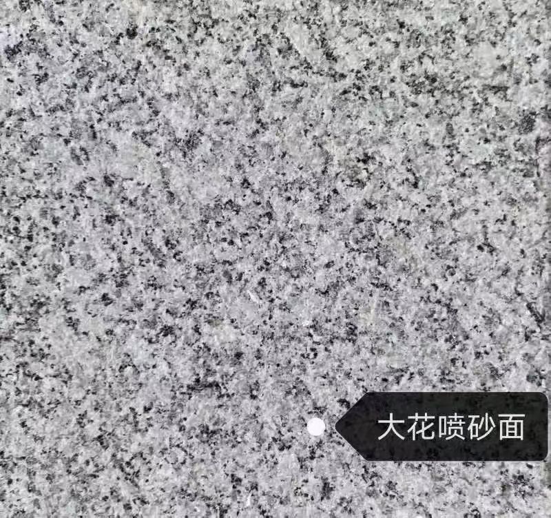 九江 芙蓉白（芝麻白大花）荔枝面